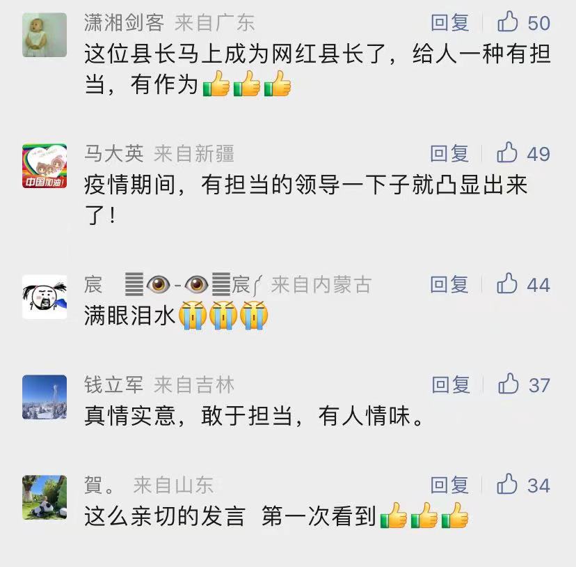 微信圖片_20221208101130.jpg 微信圖片_20221208101130.jpg