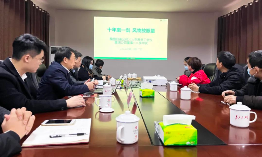 十年磨一劍，風(fēng)物放眼量—矢志打造白茶全國領(lǐng)軍品牌