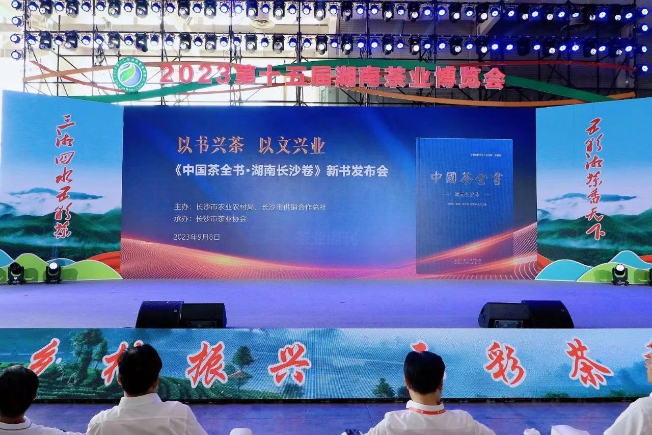 微信圖片_20230909085449.jpg 微信圖片_20230909085449.jpg