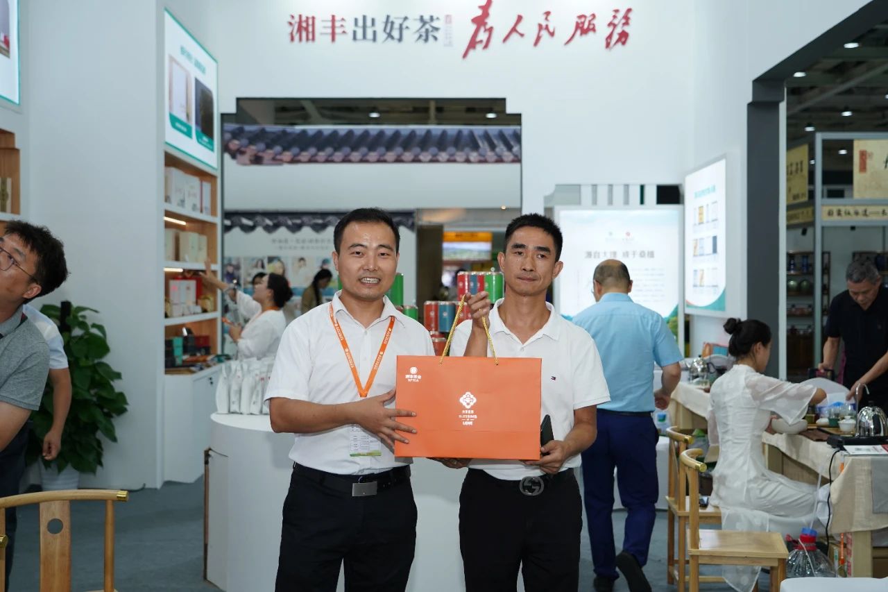 微信圖片_20230909085503.jpg 微信圖片_20230909085503.jpg