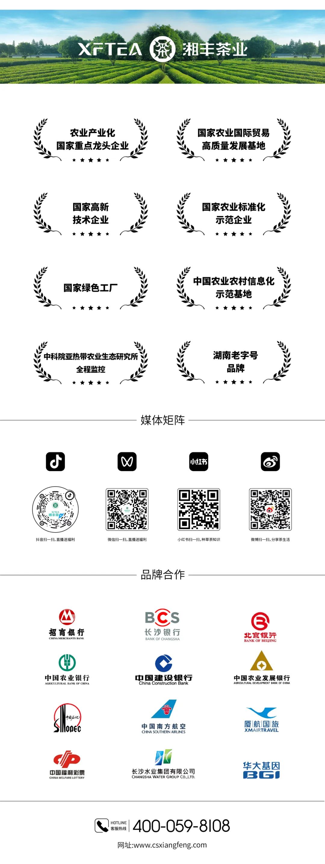 官網(wǎng)1.jpg 官網(wǎng)1.jpg