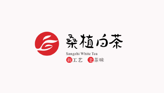 湘豐茶業獲評2022年湖南省消費品工業“三品”標桿企業